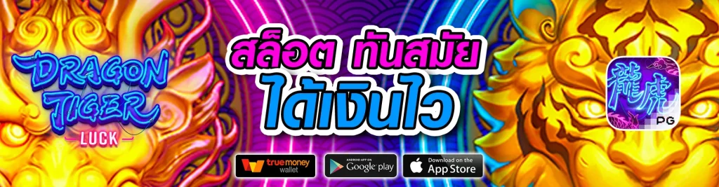 bossbet99
